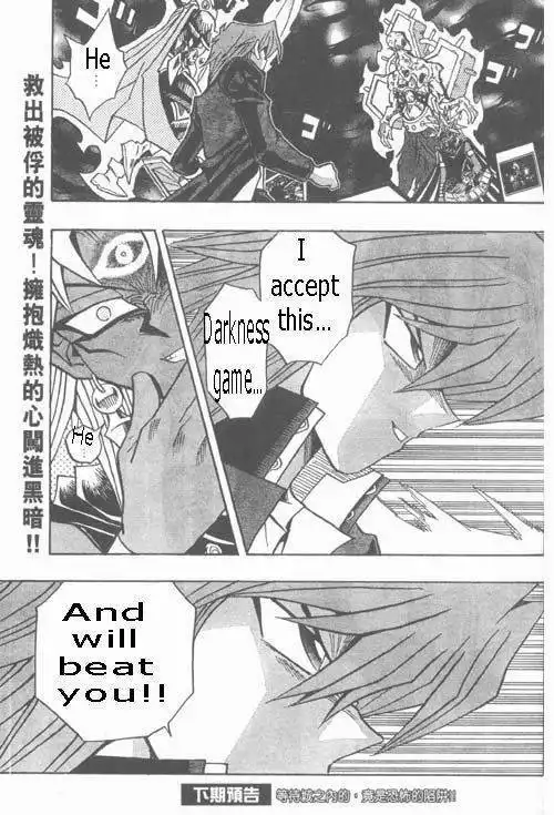 Yu-Gi-Oh! Duelist Chapter 184 19